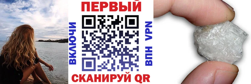 Амфетамин 97% Питкяранта