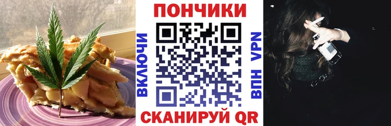 что такое   Питкяранта  Cannafood марихуана 