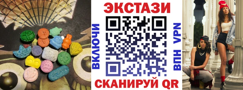 ОМГ ОМГ онион Питкяранта Экстази Philipp Plein