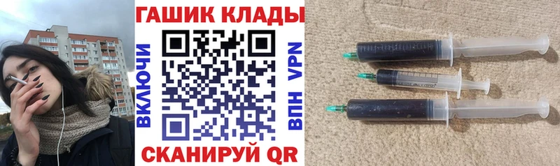 Гашиш индика сатива дарк нет официальный сайт Питкяранта продажа наркотиков