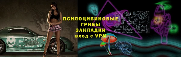 дистиллят марихуана Баксан