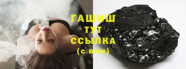 метадон Покачи