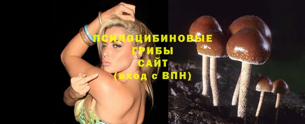 дистиллят марихуана Баксан