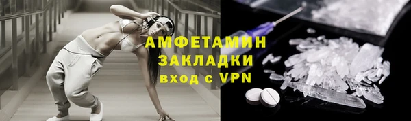 дистиллят марихуана Баксан