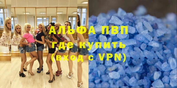 кокаин колумбия Покров