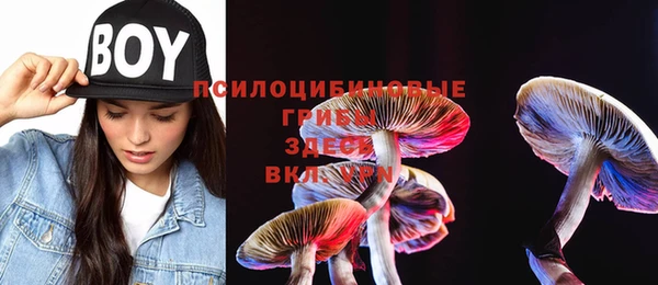 дистиллят марихуана Балахна