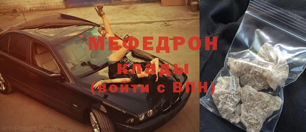 дистиллят марихуана Баксан