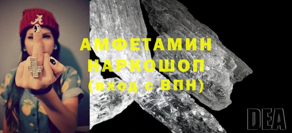 дистиллят марихуана Баксан