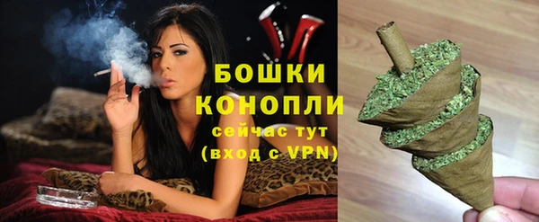 дистиллят марихуана Балахна