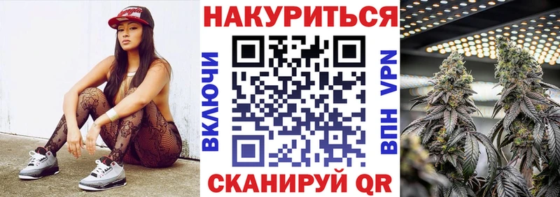 Конопля SATIVA & INDICA  Питкяранта 